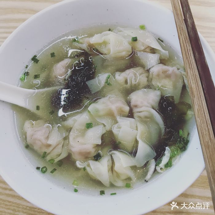 吾烧不二清汤馄饨图片 - 第5张