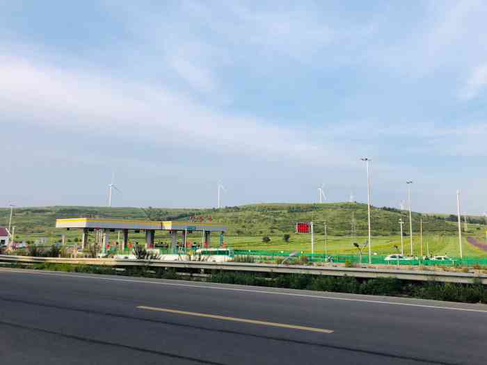 野狐岭收费站(g1013海张高速入口"阳光好的不像话[调皮 名字不太