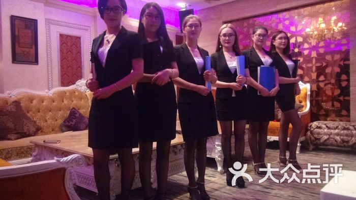 银尊夜总会(金尊夜总会)-图片-上海k歌-大众点评网