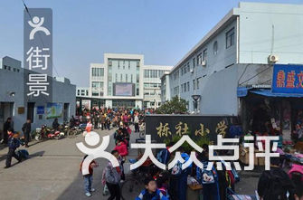 宁波鄞州区小学排名_宁波鄞州区地图
