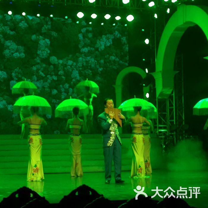 盛京红磨坊