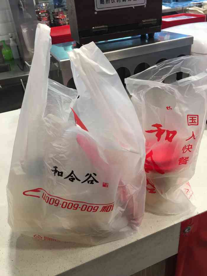 和合谷(西站店"还不错哟,国人快餐加盟店首先装修风格现代.