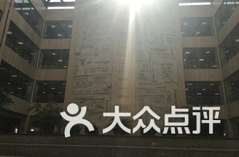 天津商业大学图书馆