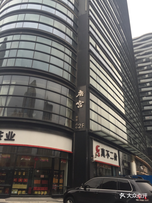 唐宫(人民南路店-环境图片-成都美食-大众点评网