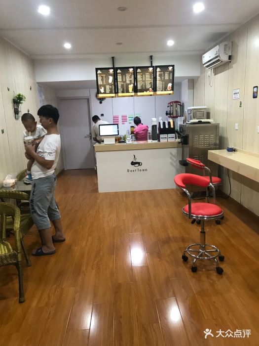 麓谷小镇奶茶店图片 第34张