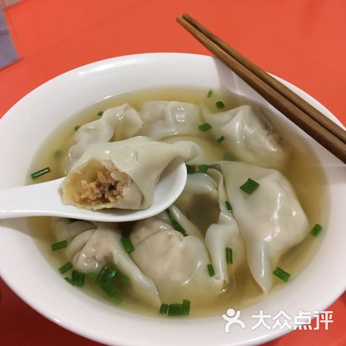 汤阿姨扁食-扁食图片-临海市美食-大众点评网