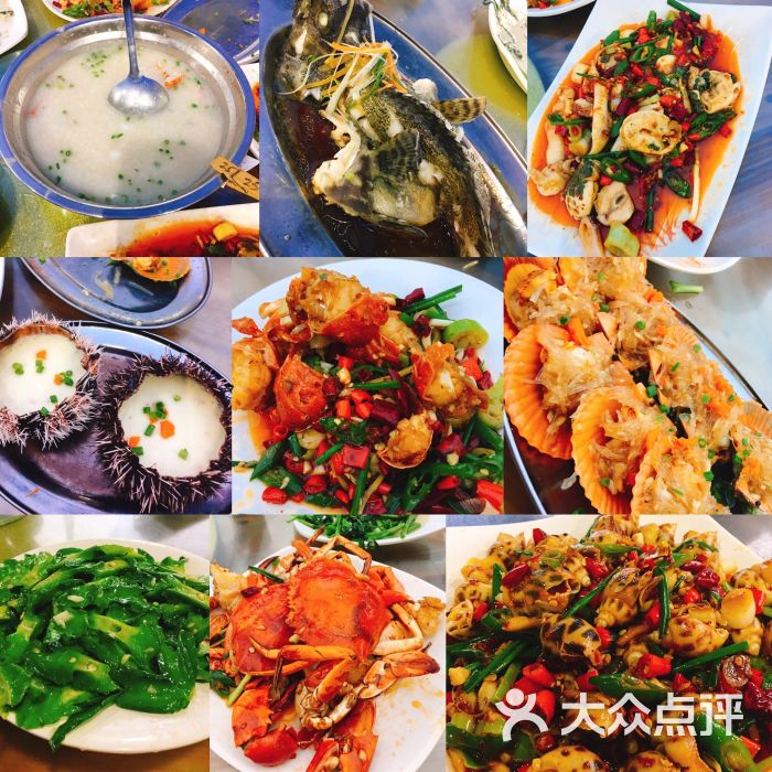 三亚阿浪海鲜b栋2排1号(万人火车头海鲜广场店)图片 - 第21张