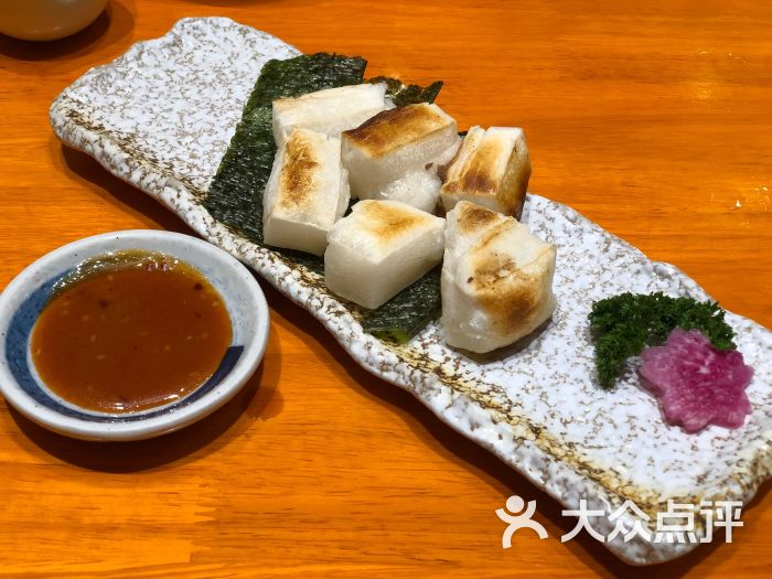 日式烤年糕