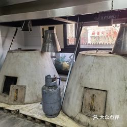 【奉窑记土窑坑烤(长白店)】电话,地址,价格,营业时间