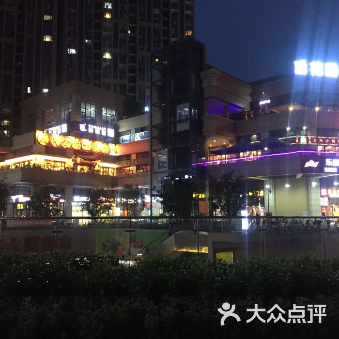合能锦城广场