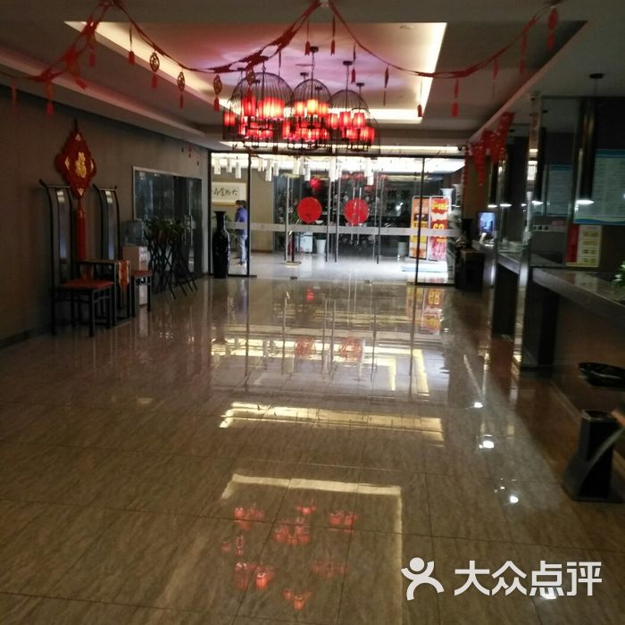 大明食府庭院式酒店