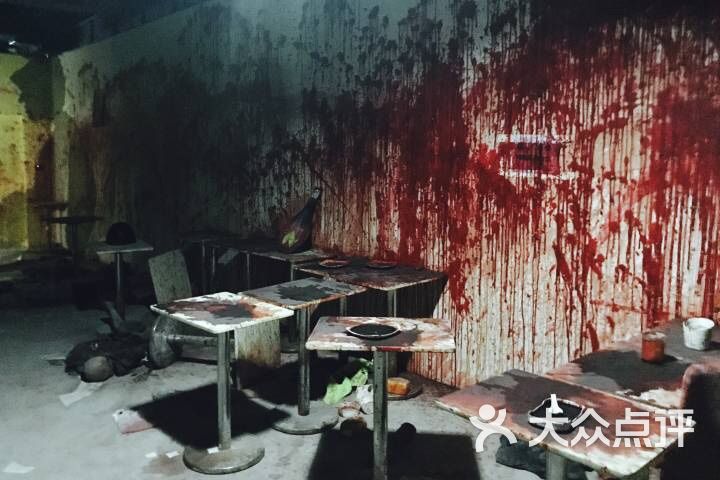 丧尸公园图片-北京密室-大众点评网
