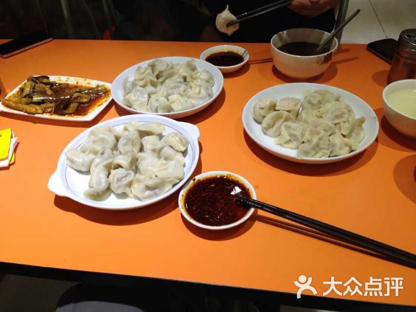 农民巷虹宇饺子店的点评