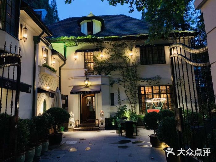 bistro 321 villa le bec图片