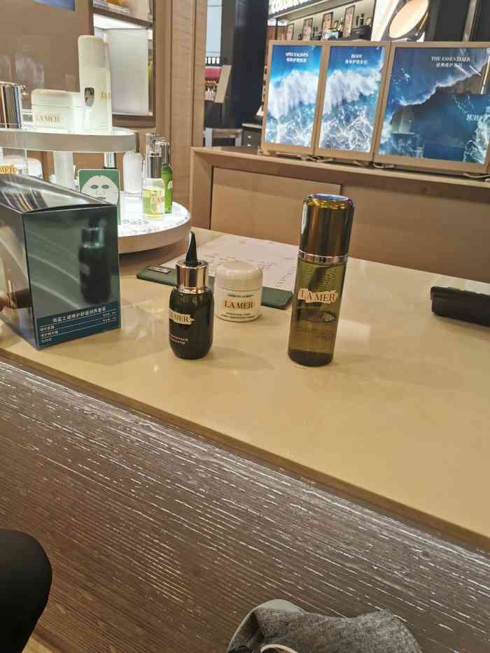 海蓝之谜专柜(美罗商城店)-"去死皮,去唇纹的效果还是