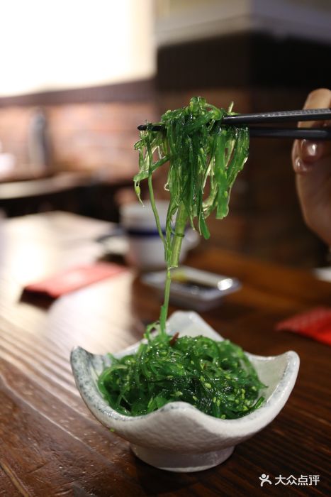 味付中华海草