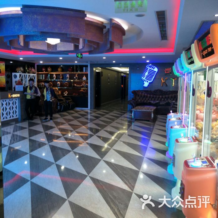 k-show量贩ktv(文峰广场张杨北路店)图片 - 第1张