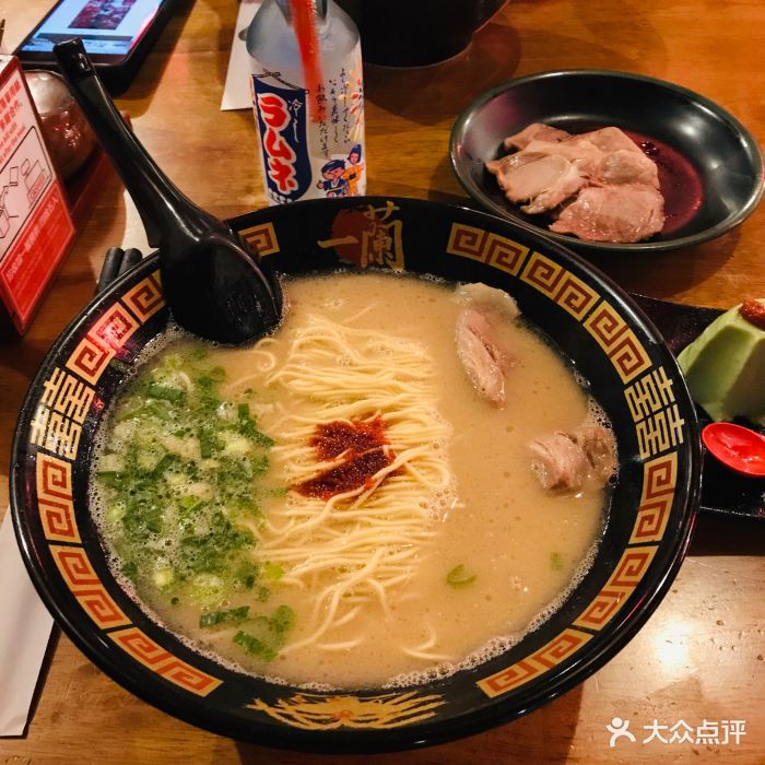 一兰拉面