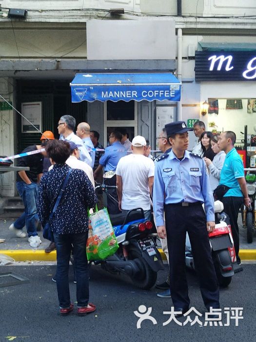 Manner Coffee-图片-上海美食-大众点评网