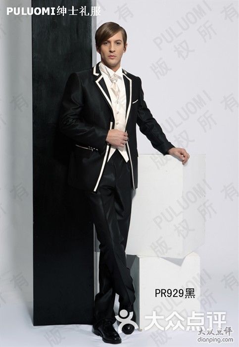 puluomi绅士礼服pr918米图片-北京西服定制-大众点评网