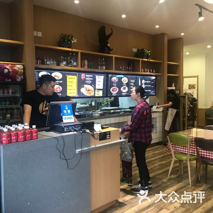 秦小兵西安面食肉夹馍米皮专门店