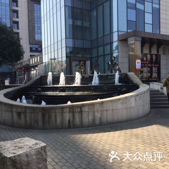 云顶国际商业广场图片 - 第20张