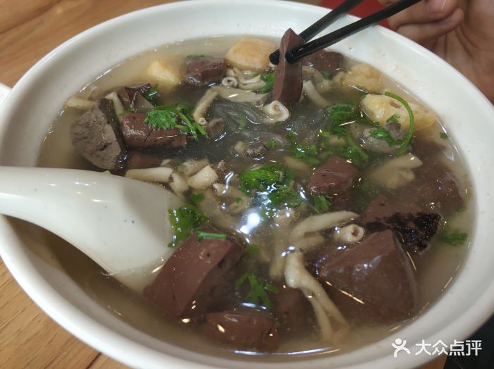 鸭血粉丝