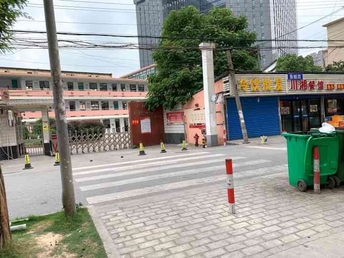 无锡市蠡桥小学(仙蠡路"无锡橙v有特权母校.这么多年都在.