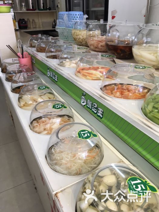 酸品王(天桃店)图片 第2张