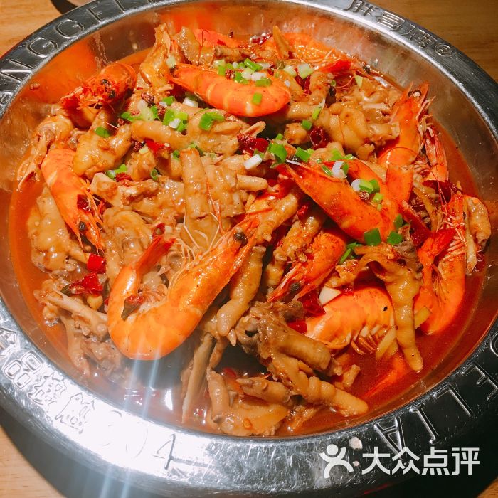 胖哥俩肉蟹煲(龙湖时代天街店)明虾煲图片 - 第5张