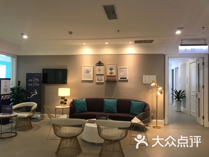 美莱整形美容医院-店内环境图片-重庆丽人-大众点评网