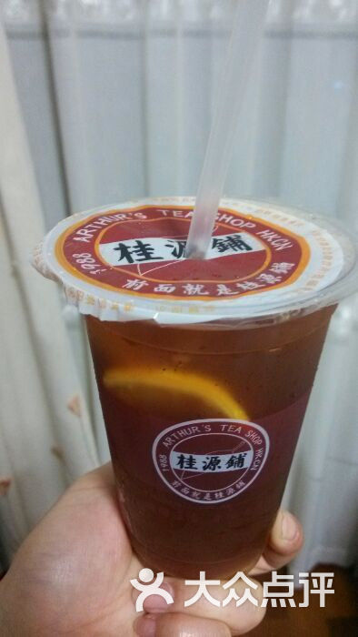 桂源铺港式奶茶(城中路店-柠檬红茶-菜-柠檬红茶图片-上海美食-大众