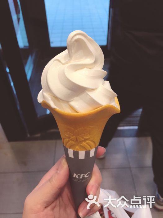 肯德基(通州运河东大街店)原味冰淇淋甜筒芒果筒图片 第10张