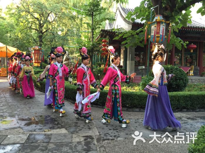 白家大院