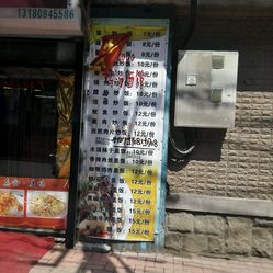 嫩江县有多少人口_嫩江县地图(2)