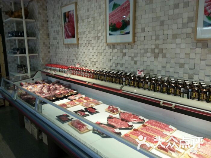 好牛精品肉类专门店(金汇路店)图片 - 第8张