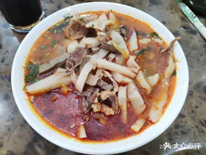 杜优素羊杂碎-羊杂汤图片-吴忠美食-大众点评网