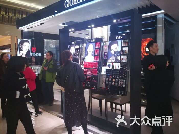 giorgioarmani(群光广场店)图片 - 第5张