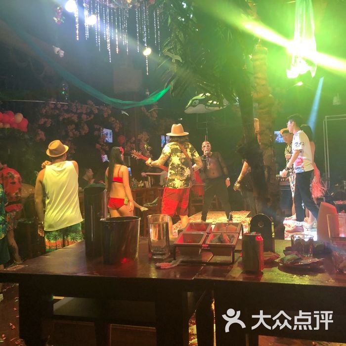 艾丽丝酒吧