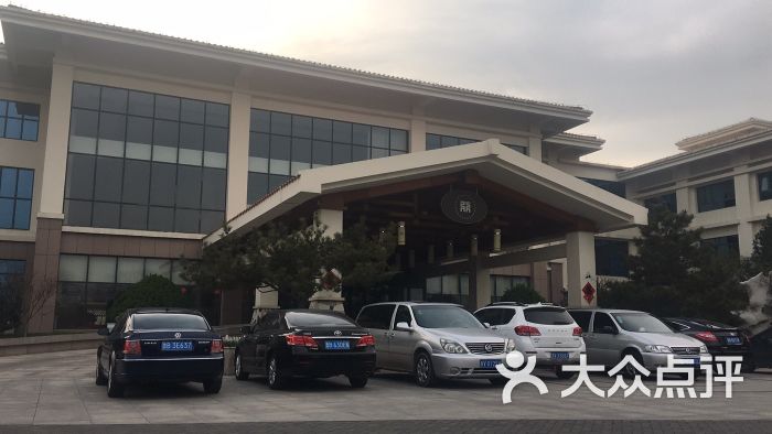 诸城栗园酒店图片 - 第1张