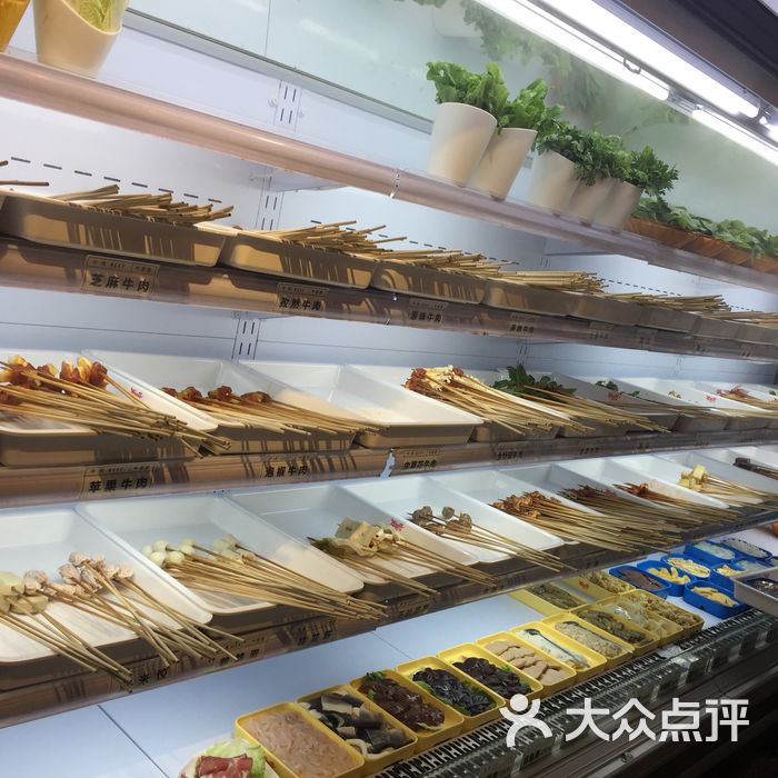 牛签签火锅串串香