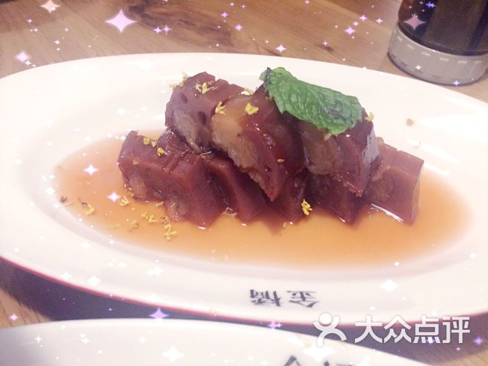 橘味餐厅(银泰创意城店)-橘味餐厅图片-武汉美食-大众点评网