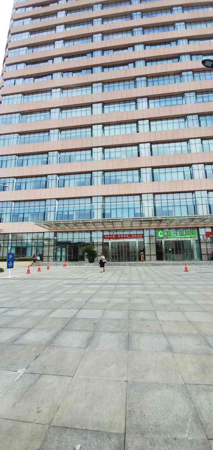 四川大学华西第二医院锦江院区(锦江院区)-"三圣乡越