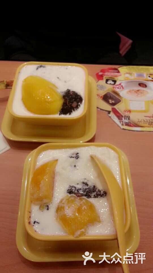 香港杏记甜品(金地雄楚一号店)图片 - 第11张