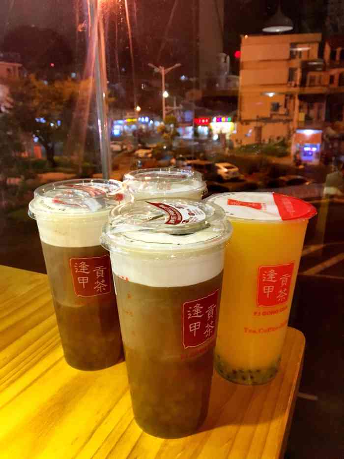 打分 去同安买奶茶.必选的一家奶茶店. 打牌,聊天,喝饮料