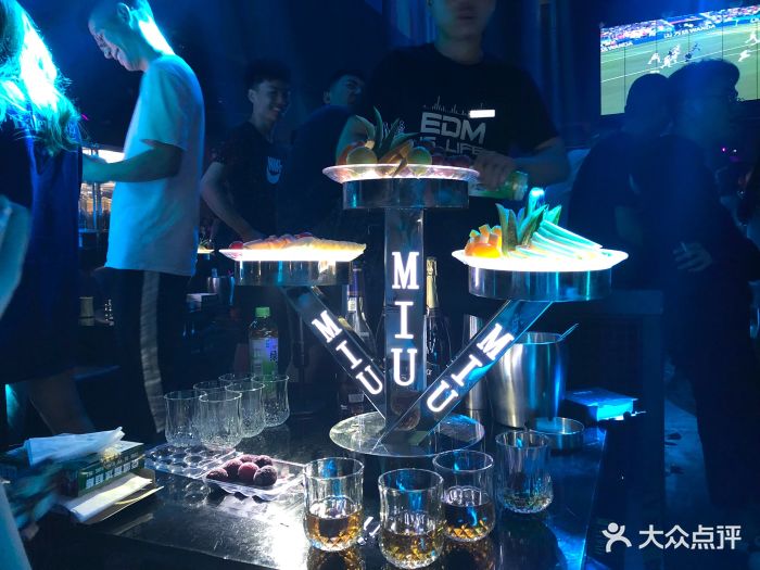 miu club(环亚凯瑟琳广场店)图片