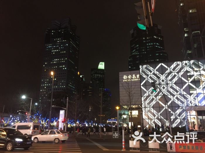 逸谷会餐厅(静安嘉里中心店)-图片-上海美食-大众点评