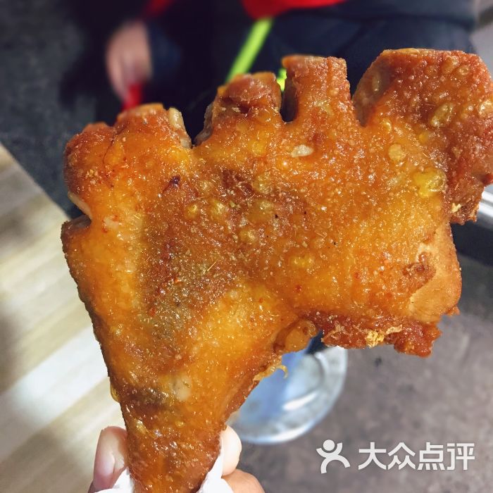 凌老大鸡腿