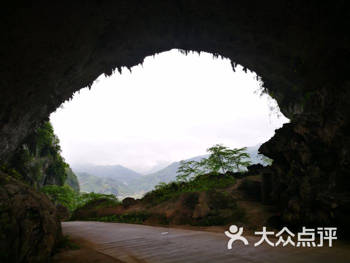 河池凤山万寿谷景区图片 - 第3张