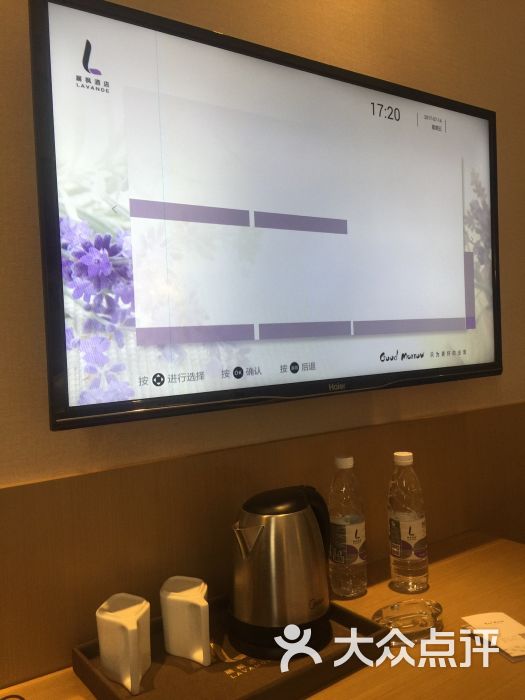 丽枫酒店(三元里店)图片 - 第3张